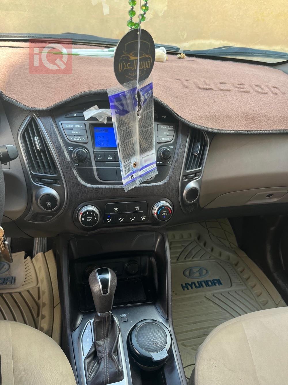 هيونداي توسان